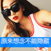 向纜筐