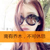 奚德明