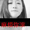 林昱含