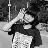 苑瀚維