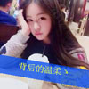 麴澤敏