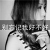 曹博學(xué)