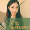 貝夢(mèng)研