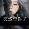 靳澤軒