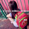 丁曉捷