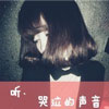 臧德云