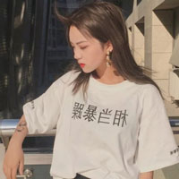 項(xiàng)曉曉