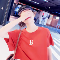 董博文