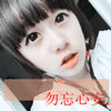 池競(jìng)一