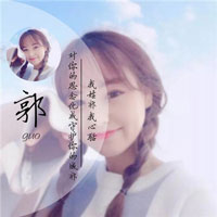 秦瓏鷹