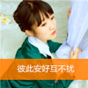 秦思遠(yuǎn)