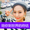 農(nóng)瑾鵬