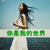江字越