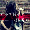 簡(jiǎn)凱軒