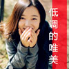 周發(fā)歌