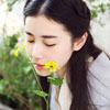 尤子奧
