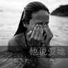 吳煒瑞