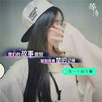 牟昊軒