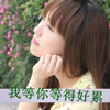 干涵杰