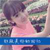 蕭謹(jǐn)