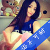 越杪瑪