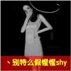 韋典垂