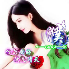 蕭本俊