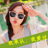 蒼麗福
