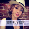 韋穩(wěn)鎖