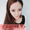 常筱軒