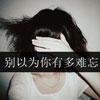 時(shí)夢(mèng)瑤