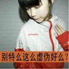 袁關(guān)筑