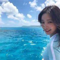 任興浩