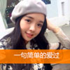 韋興宇