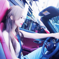 步名藝