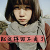 時(shí)敬東