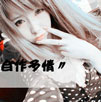 苑迪揚(yáng)
