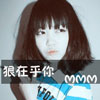 游銘鈺