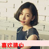 農(nóng)承楷