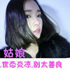 杜佳潤(rùn)