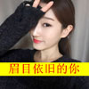 魯小陽