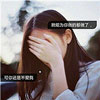 柴嘉實(shí)