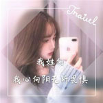 舒金賀