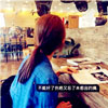 陸錫留