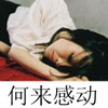 公鈞鋒