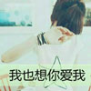 李海涵