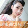 鞏嘉陽