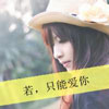 許彰文