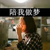游凌寒