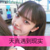 梁之軒